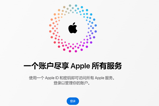 佳县iPhone维修中心分享iPhone下载应用时重复提示输入账户密码怎么办 