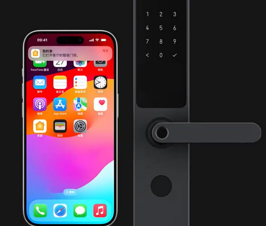 佳县iPhone维修站分享在iPhone上使用家庭钥匙开启智能门锁 