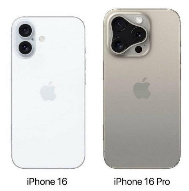 佳县苹果16维修网点分享iPhone16系列提升明显吗 