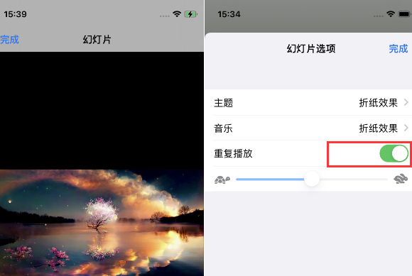 佳县苹果14维修店分享iPhone14相册视频如何循环播放