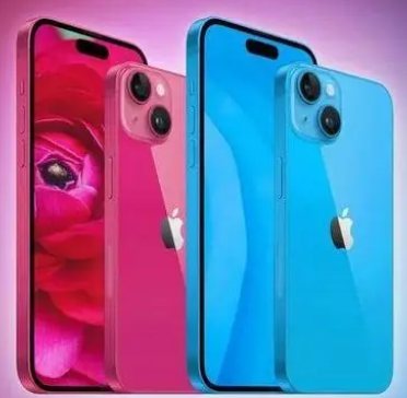 佳县iPhone15服务店分享iPhone15系列都有哪些配色