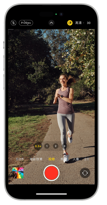 佳县苹果14维修店分享iPhone 14 机型使用“运动模式”拍摄更稳定的视频 
