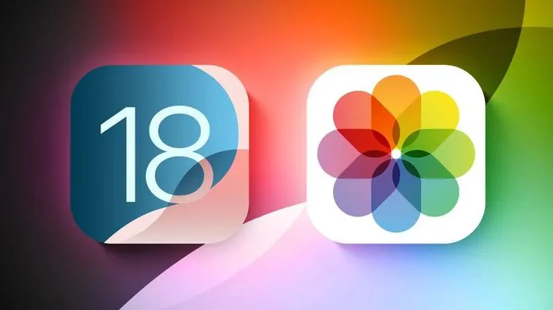 佳县苹果手机维修分享苹果 iOS / iPadOS 18.1Beta 3 发布 