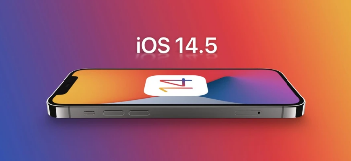 佳县苹果手机维修分享谈谈iOS14.5正式版的使用感受 