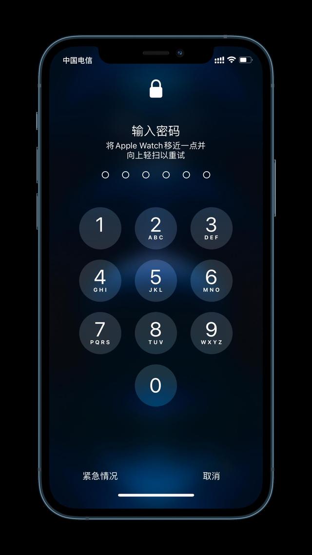 佳县苹果手机维修分享Apple Watch解锁iPhone功能效果怎么样 
